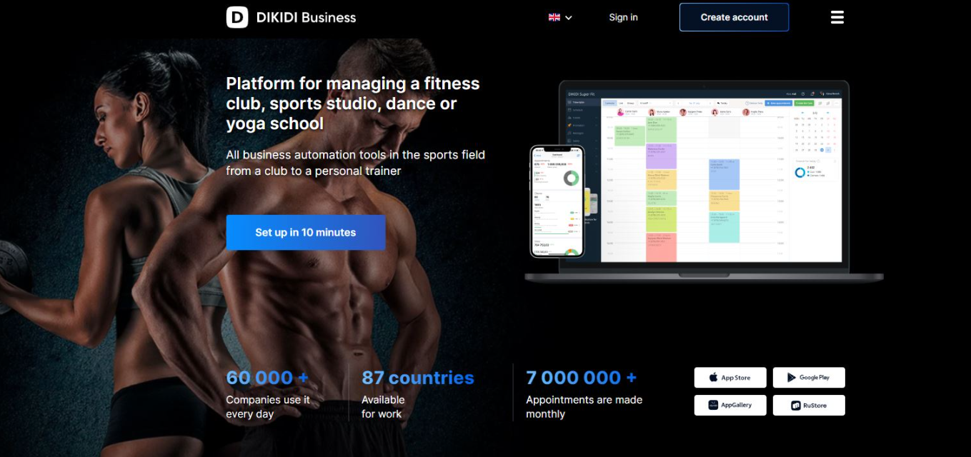 Software for Fitness